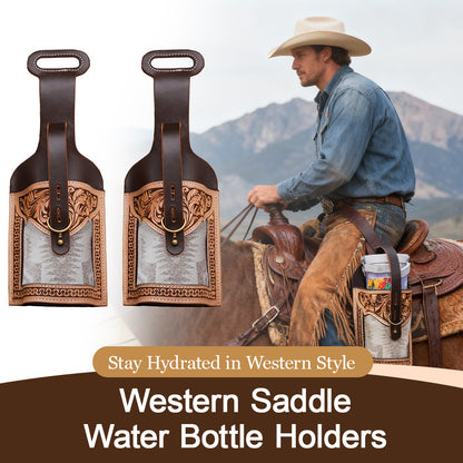 Back Cinch Water Bottle Holders