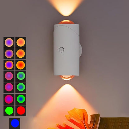 Seven-color Gradient Sensor Wall Lamp