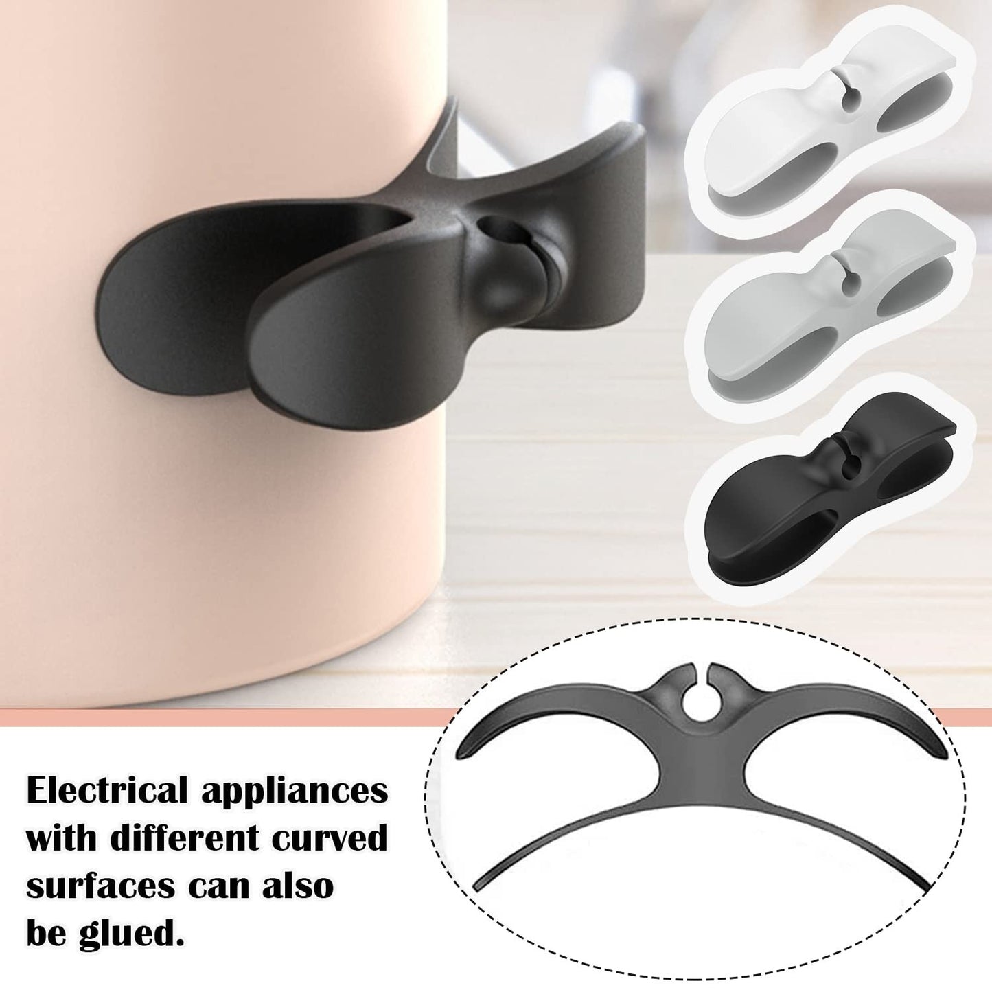 Drill-Free Cable Organizer for Home Appliances